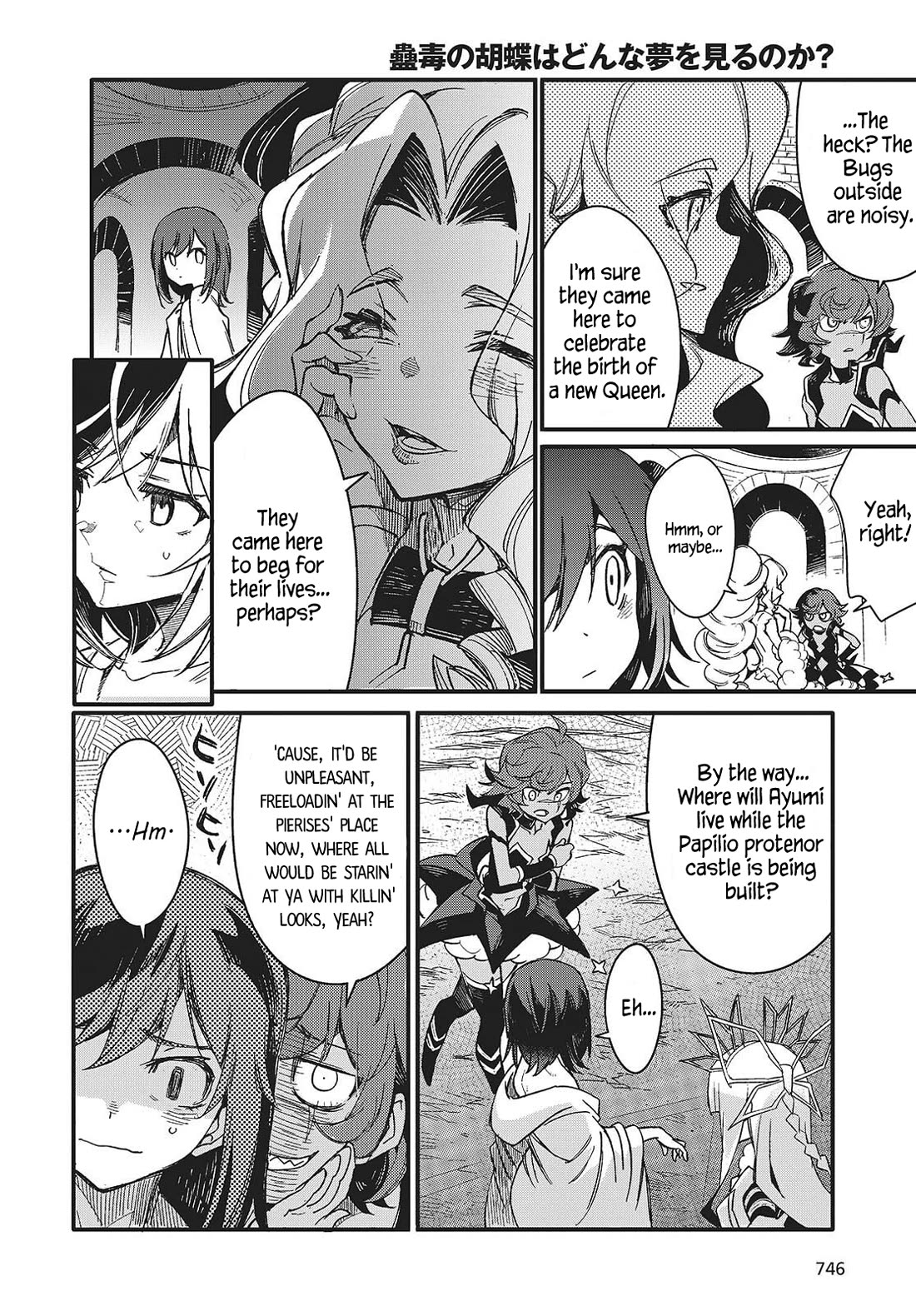 What Does the Poisonous Butterfly Dream of? Chapter 11 - Page 8