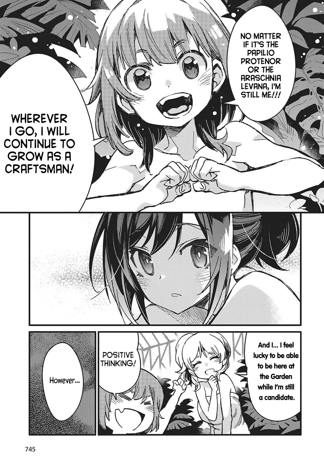 What Does the Poisonous Butterfly Dream of? Chapter 12 - Page 17