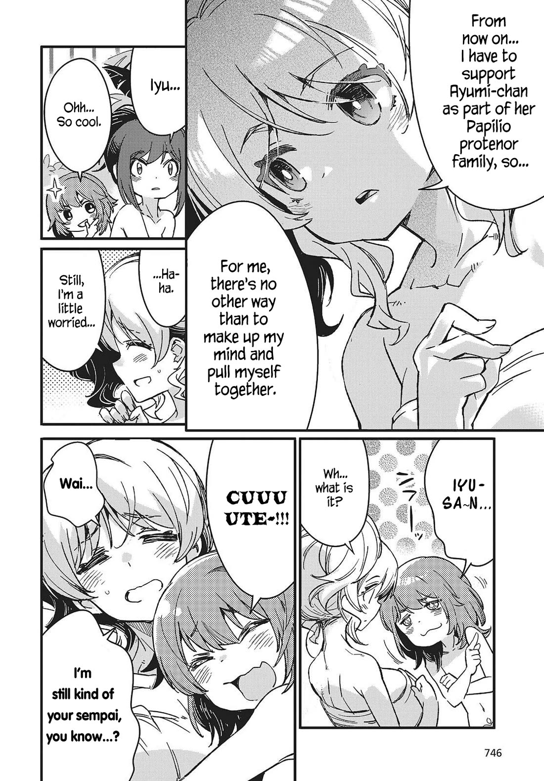 What Does the Poisonous Butterfly Dream of? Chapter 12 - Page 18