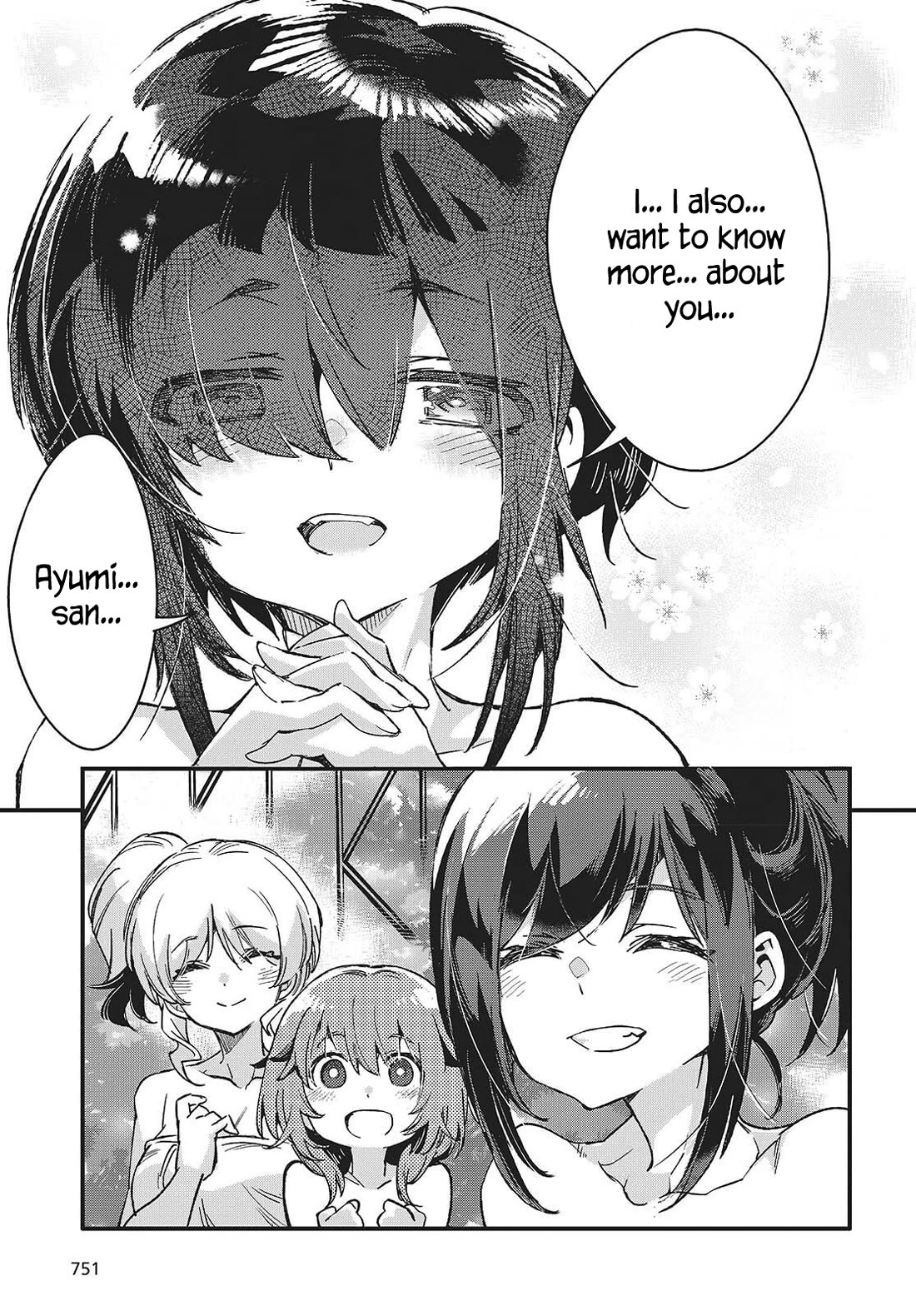 What Does the Poisonous Butterfly Dream of? Chapter 12 - Page 23