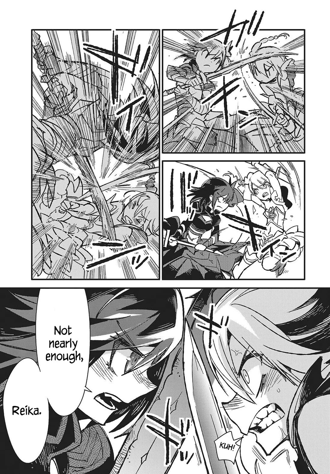 What Does the Poisonous Butterfly Dream of? Chapter 13 - Page 13