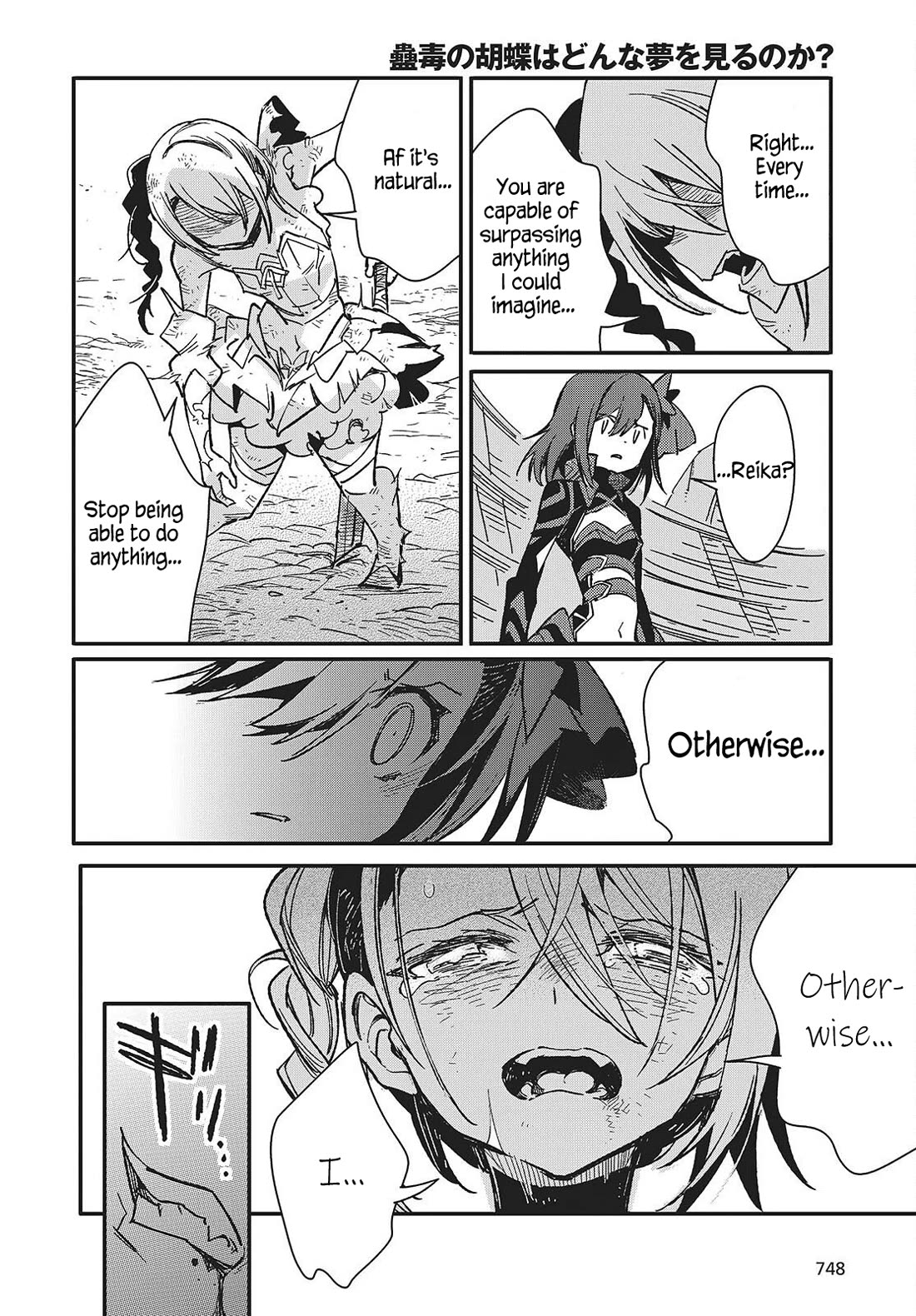 What Does the Poisonous Butterfly Dream of? Chapter 13 - Page 22