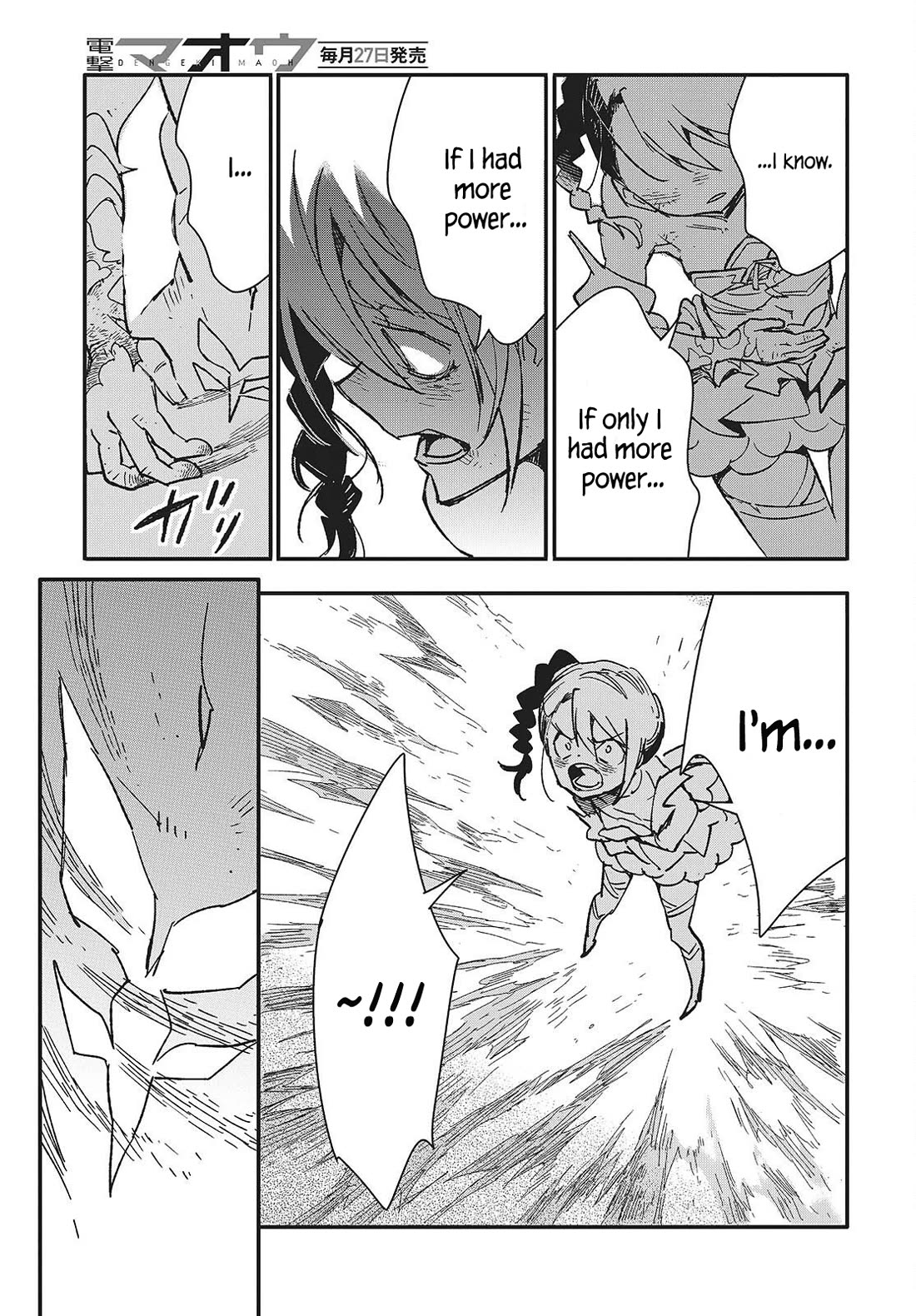 What Does the Poisonous Butterfly Dream of? Chapter 13 - Page 23