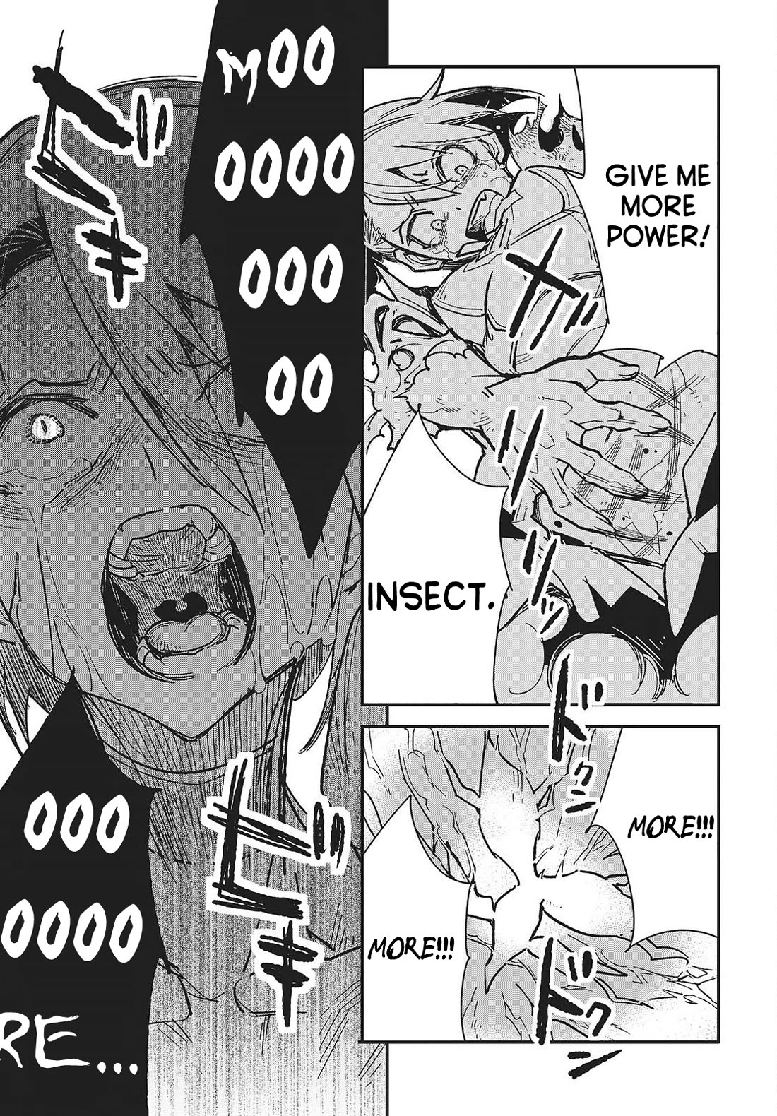 What Does the Poisonous Butterfly Dream of? Chapter 13 - Page 25