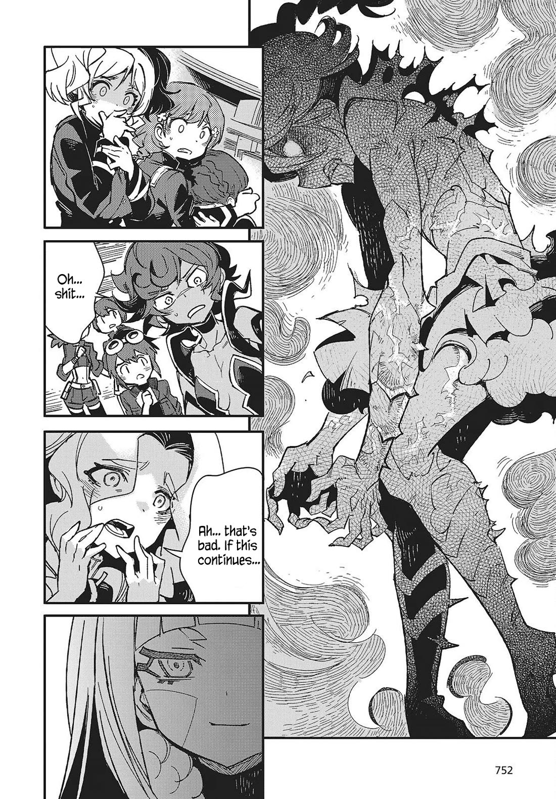 What Does the Poisonous Butterfly Dream of? Chapter 13 - Page 26