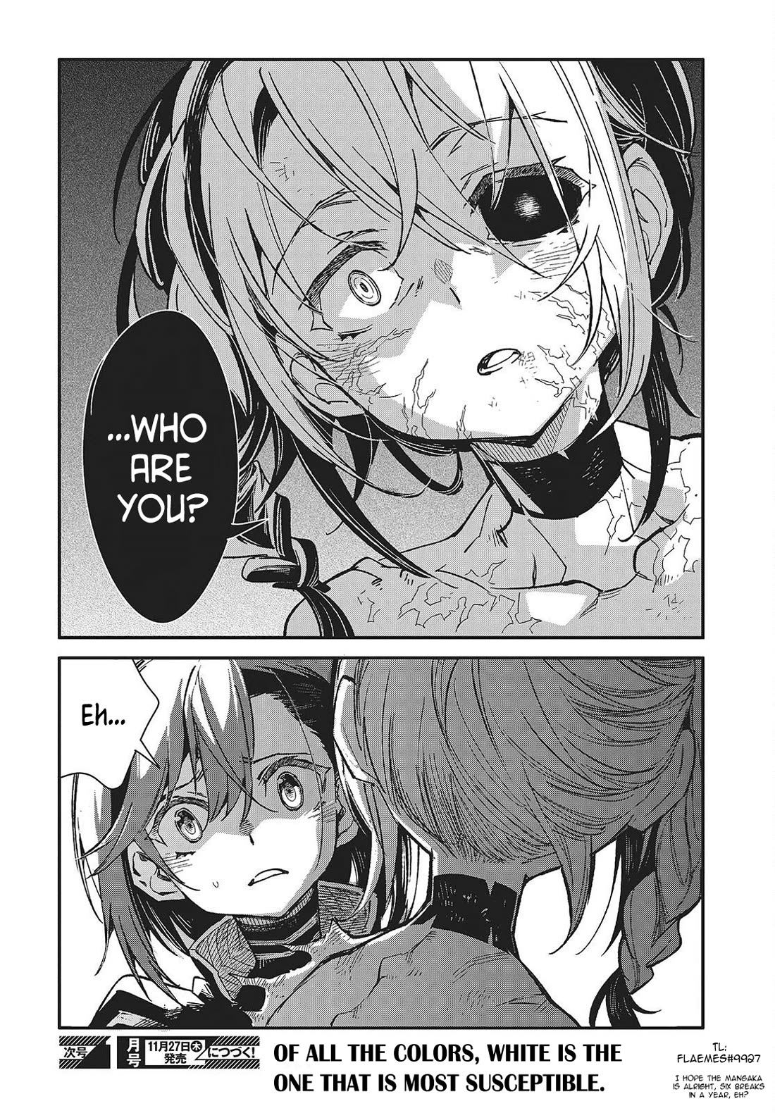 What Does the Poisonous Butterfly Dream of? Chapter 13 - Page 32