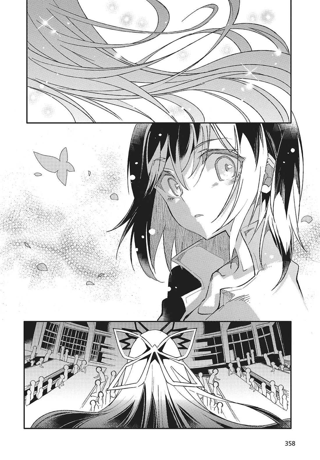 What Does the Poisonous Butterfly Dream of? Chapter 2 - Page 12