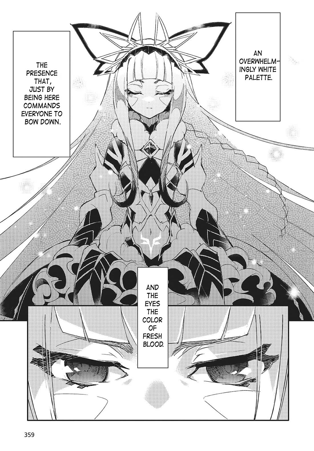 What Does the Poisonous Butterfly Dream of? Chapter 2 - Page 13