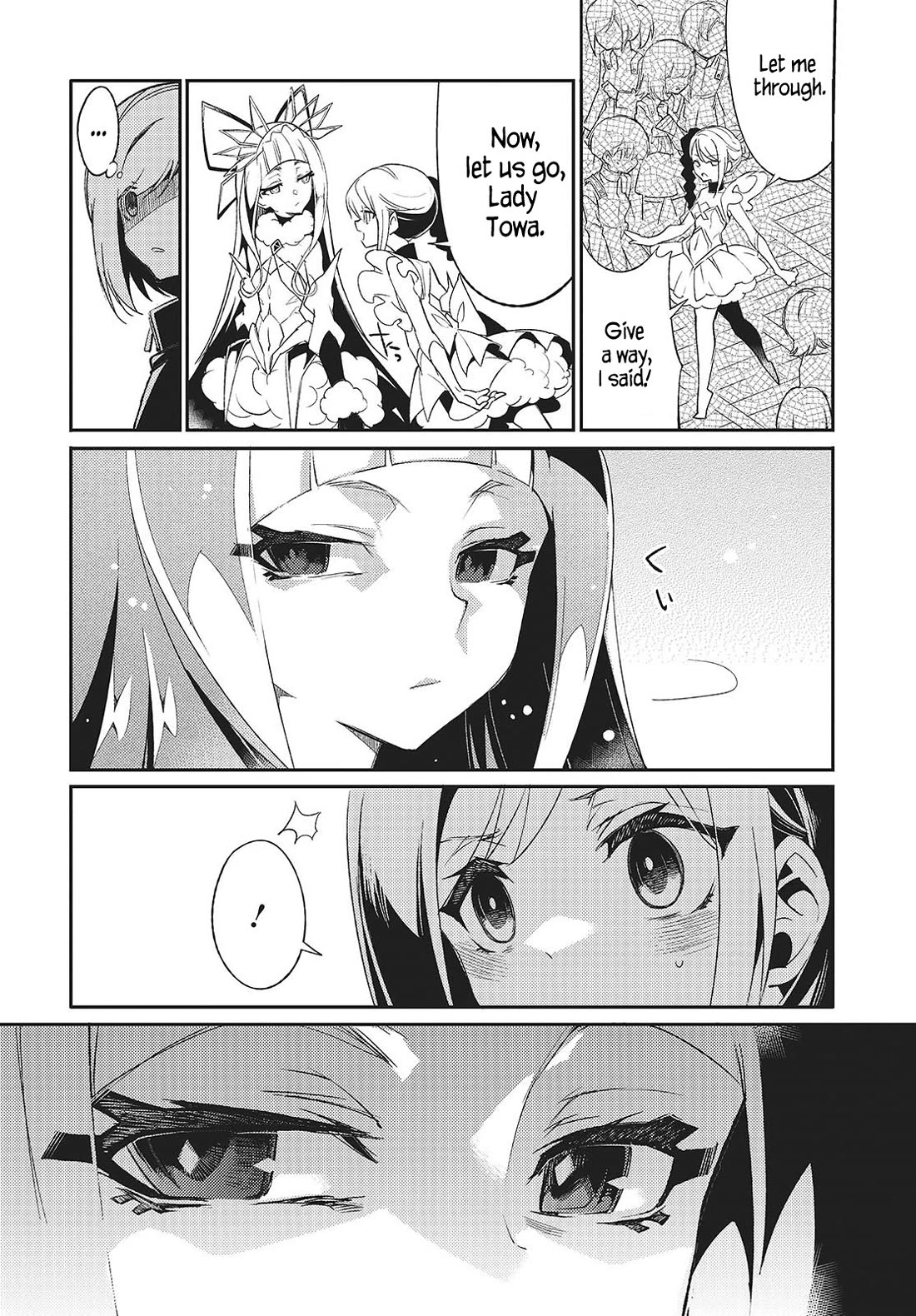 What Does the Poisonous Butterfly Dream of? Chapter 2 - Page 30