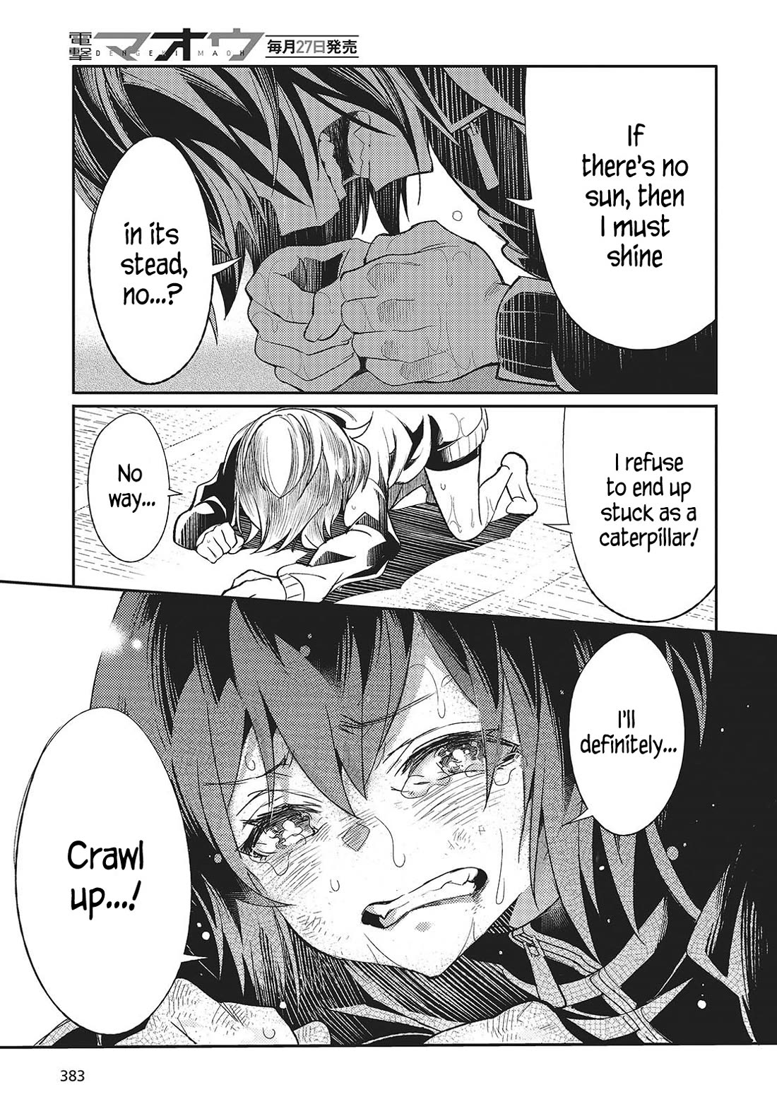 What Does the Poisonous Butterfly Dream of? Chapter 2 - Page 37