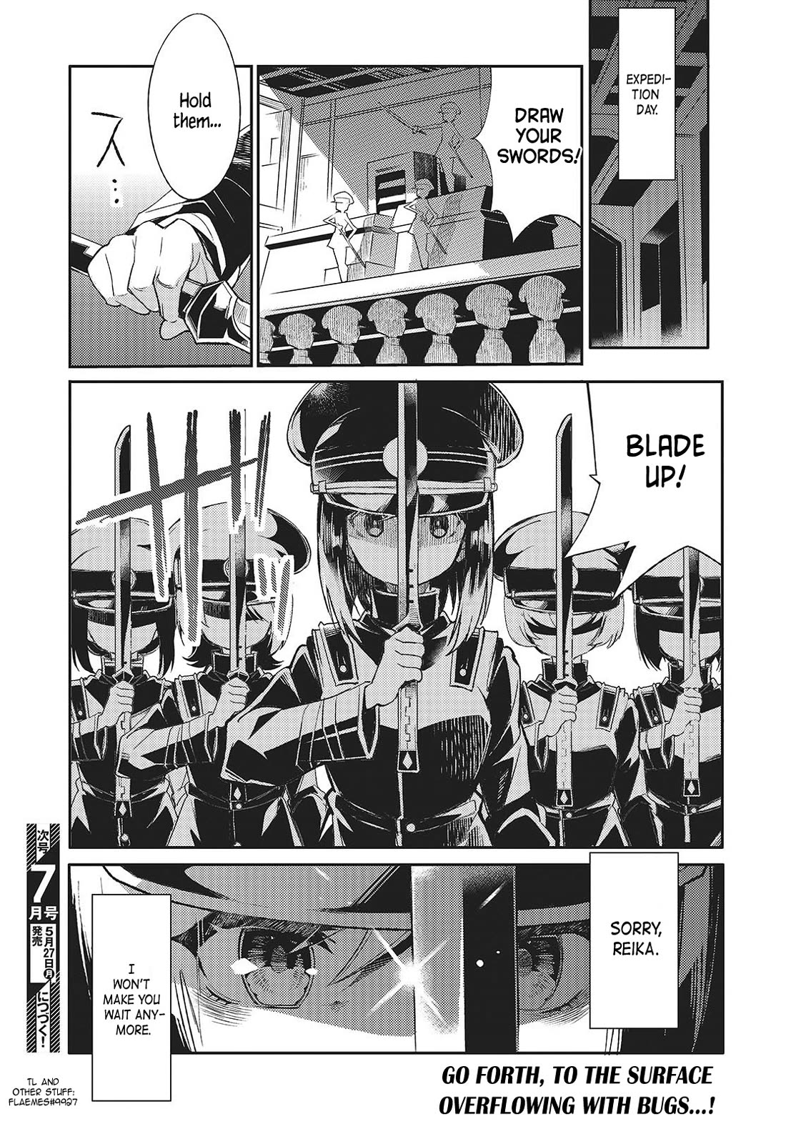 What Does the Poisonous Butterfly Dream of? Chapter 2 - Page 39