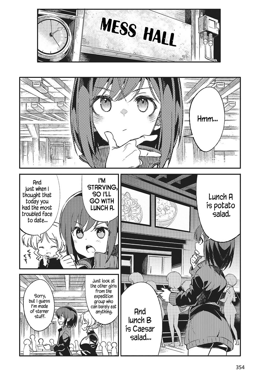 What Does the Poisonous Butterfly Dream of? Chapter 2 - Page 8