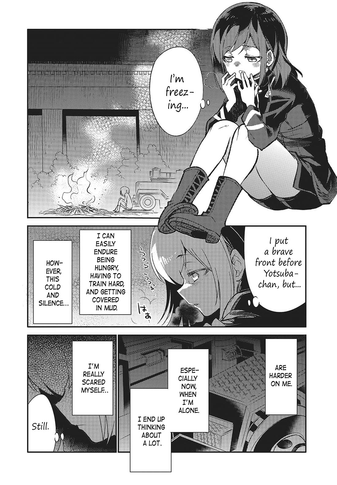 What Does the Poisonous Butterfly Dream of? Chapter 3 - Page 34