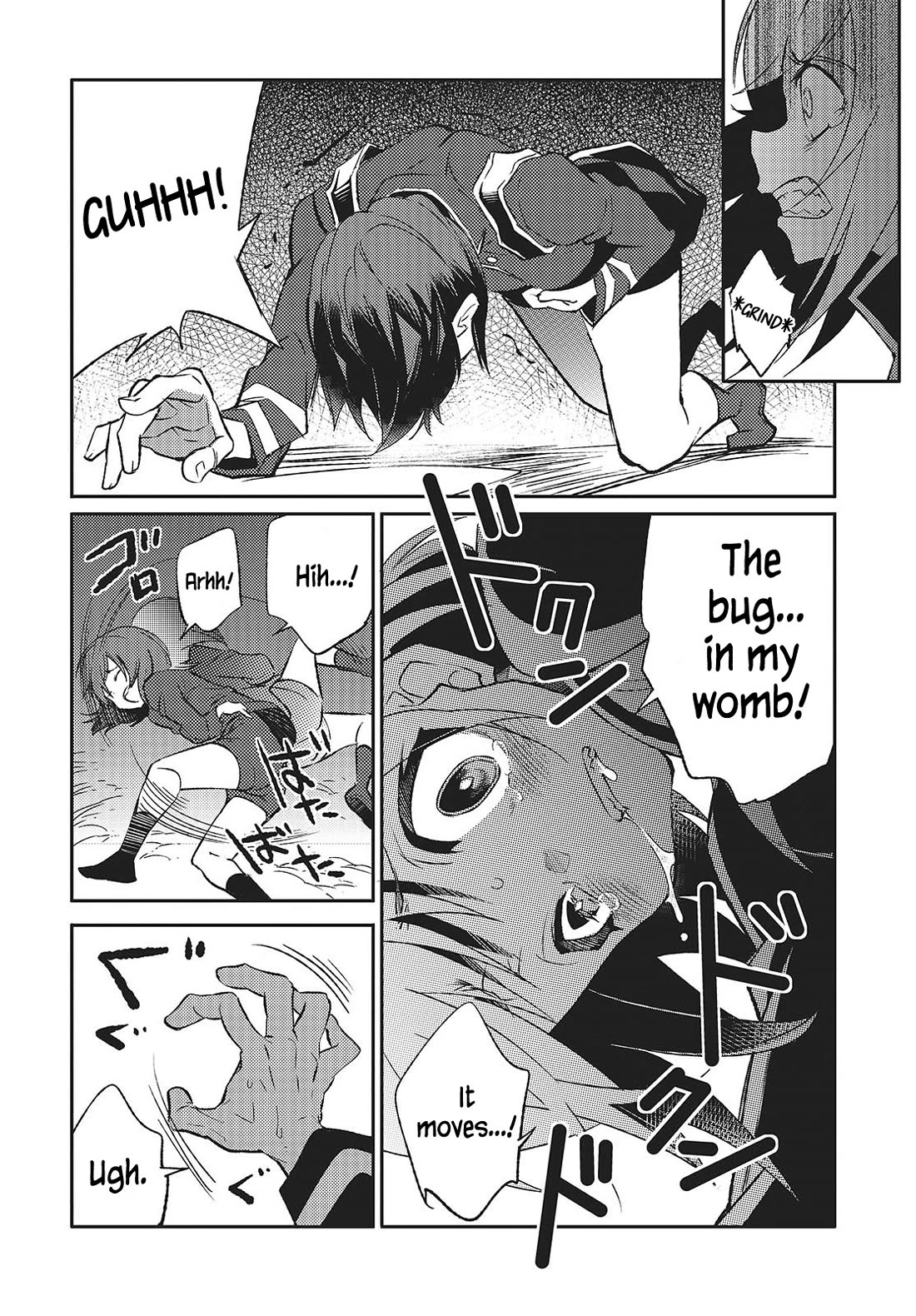 What Does the Poisonous Butterfly Dream of? Chapter 3 - Page 40