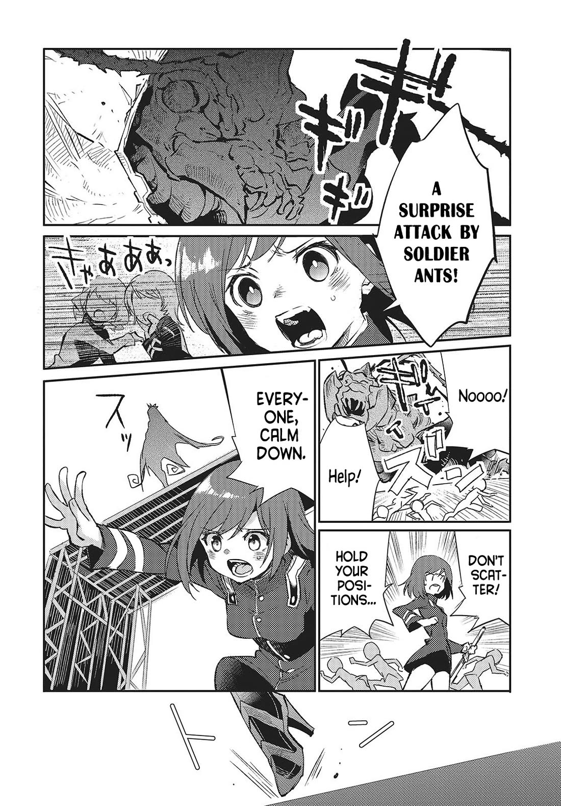 What Does the Poisonous Butterfly Dream of? Chapter 3 - Page 44