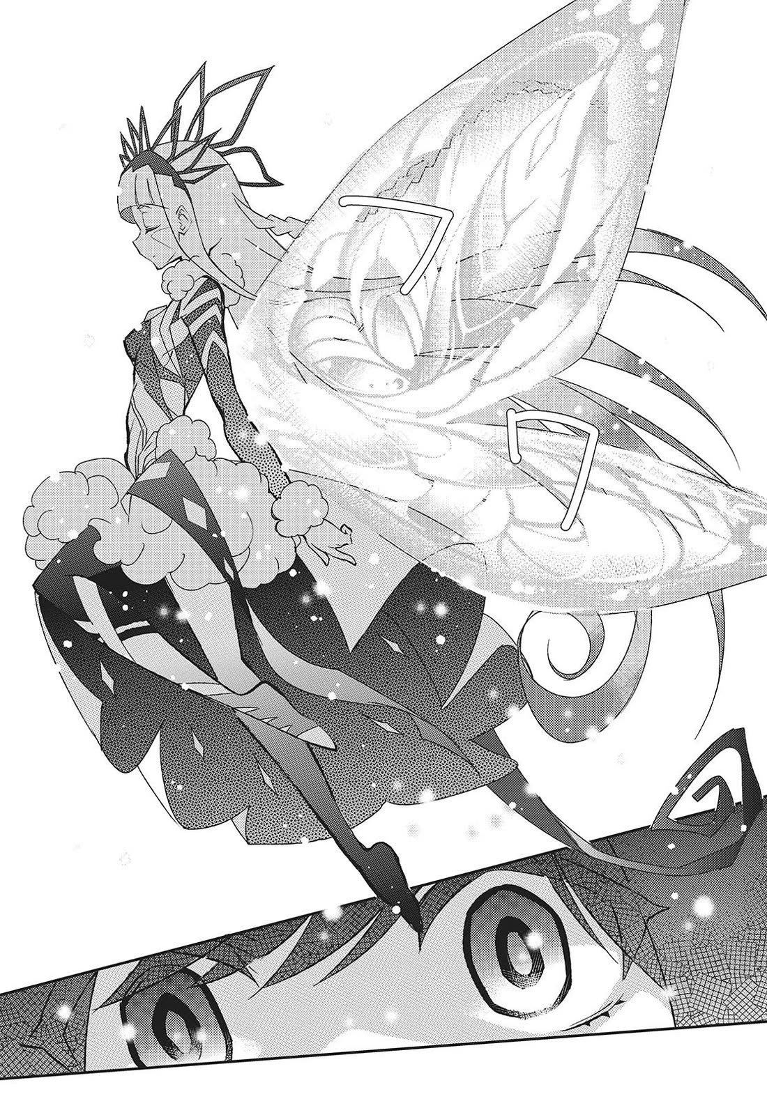 What Does the Poisonous Butterfly Dream of? Chapter 3 - Page 45