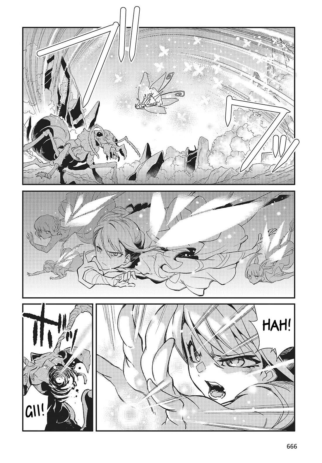 What Does the Poisonous Butterfly Dream of? Chapter 4 - Page 2