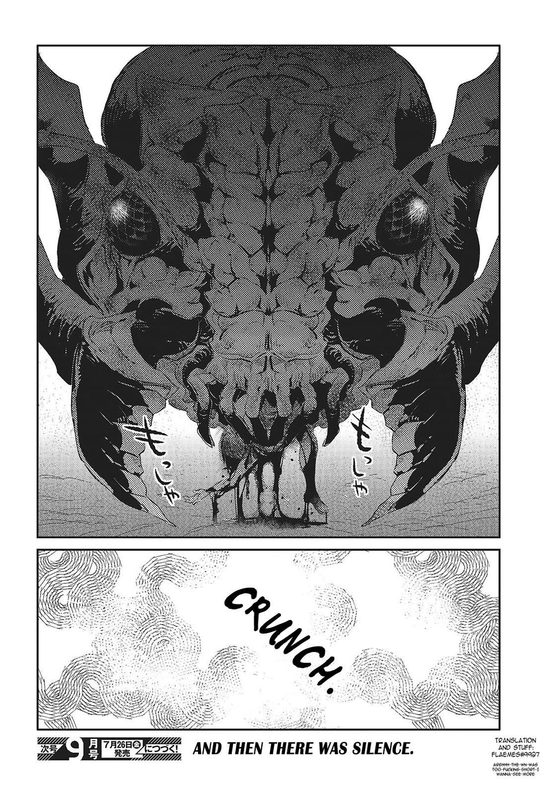 What Does the Poisonous Butterfly Dream of? Chapter 4 - Page 40