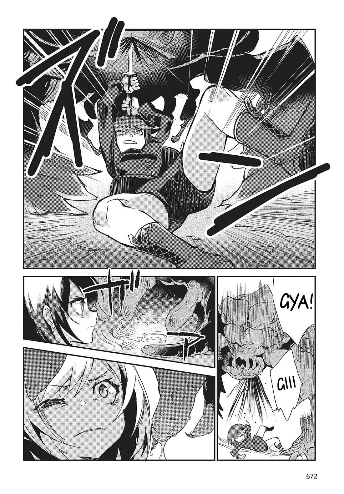 What Does the Poisonous Butterfly Dream of? Chapter 4 - Page 8