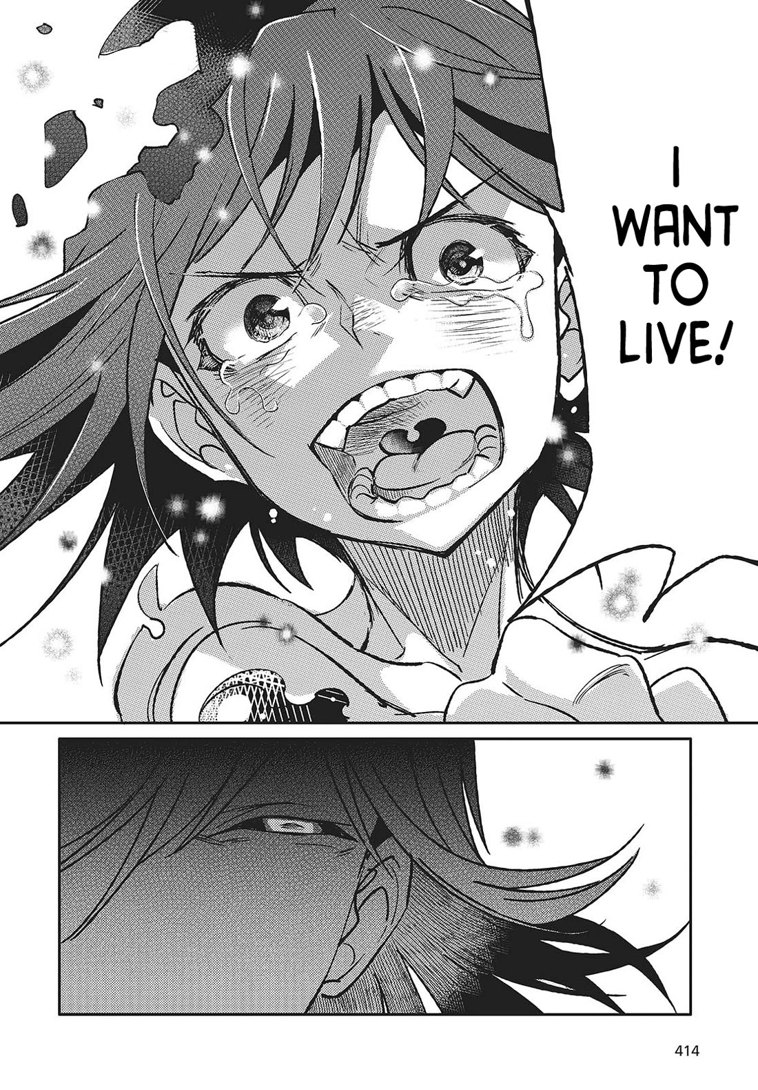 What Does the Poisonous Butterfly Dream of? Chapter 5 - Page 24