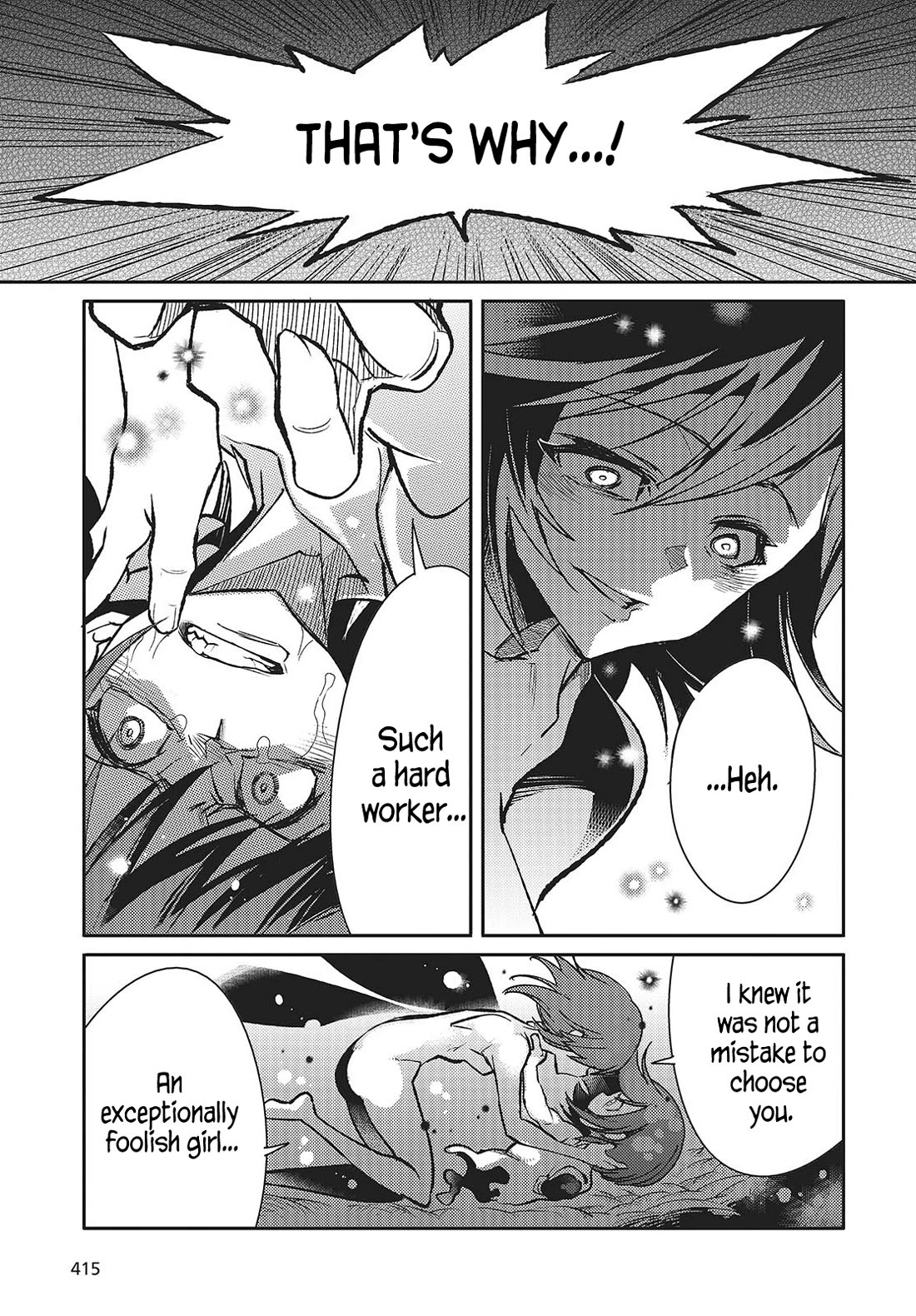 What Does the Poisonous Butterfly Dream of? Chapter 5 - Page 25