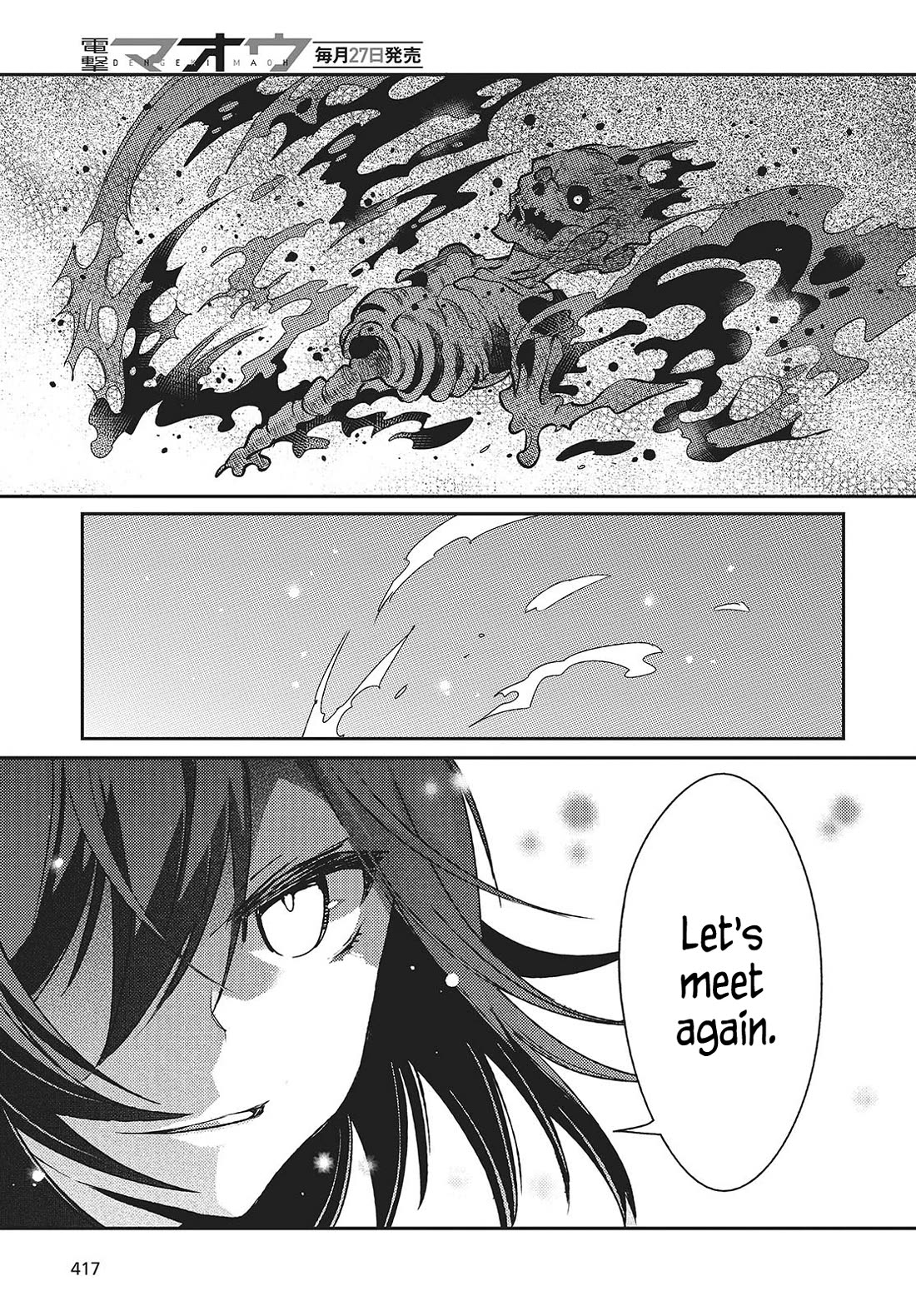 What Does the Poisonous Butterfly Dream of? Chapter 5 - Page 27