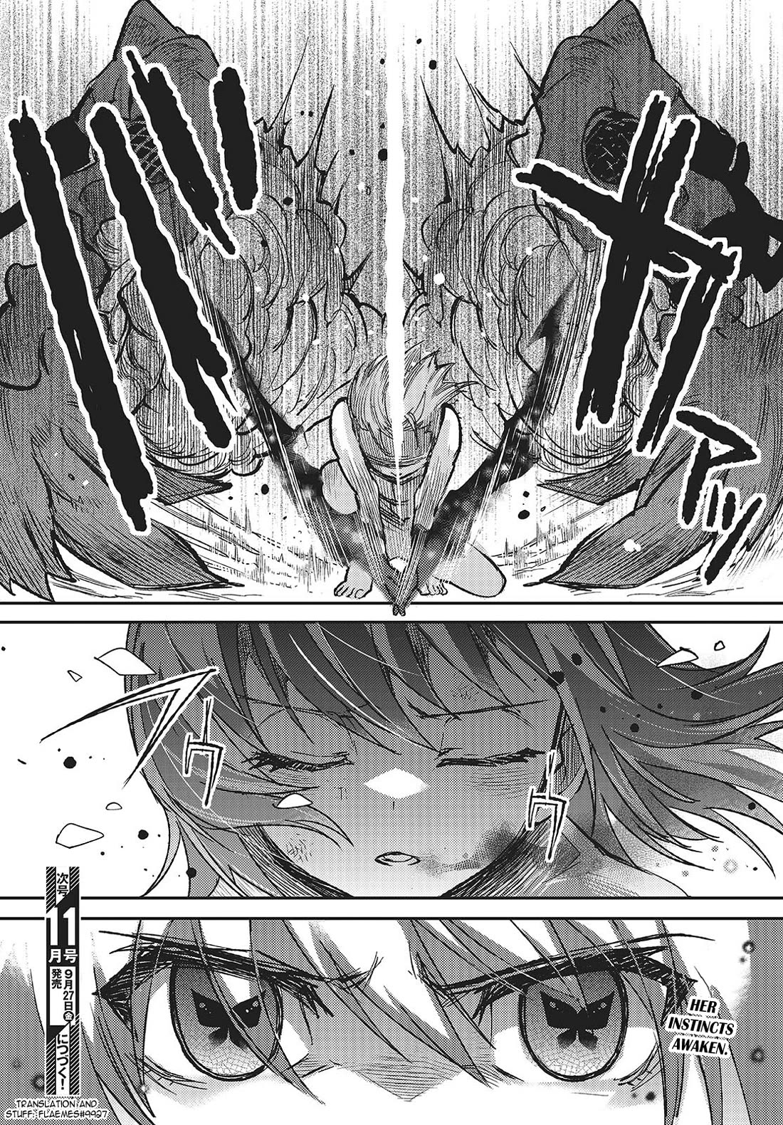 What Does the Poisonous Butterfly Dream of? Chapter 5 - Page 35