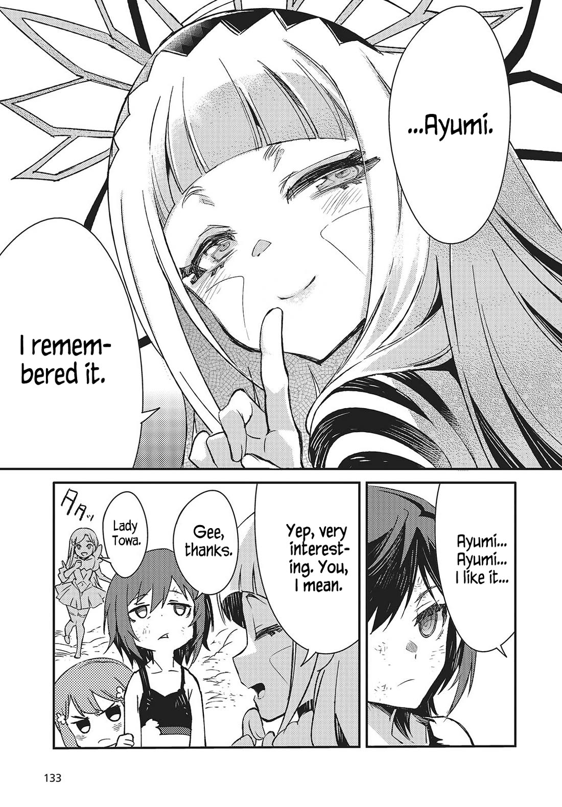 What Does the Poisonous Butterfly Dream of? Chapter 6 - Page 25