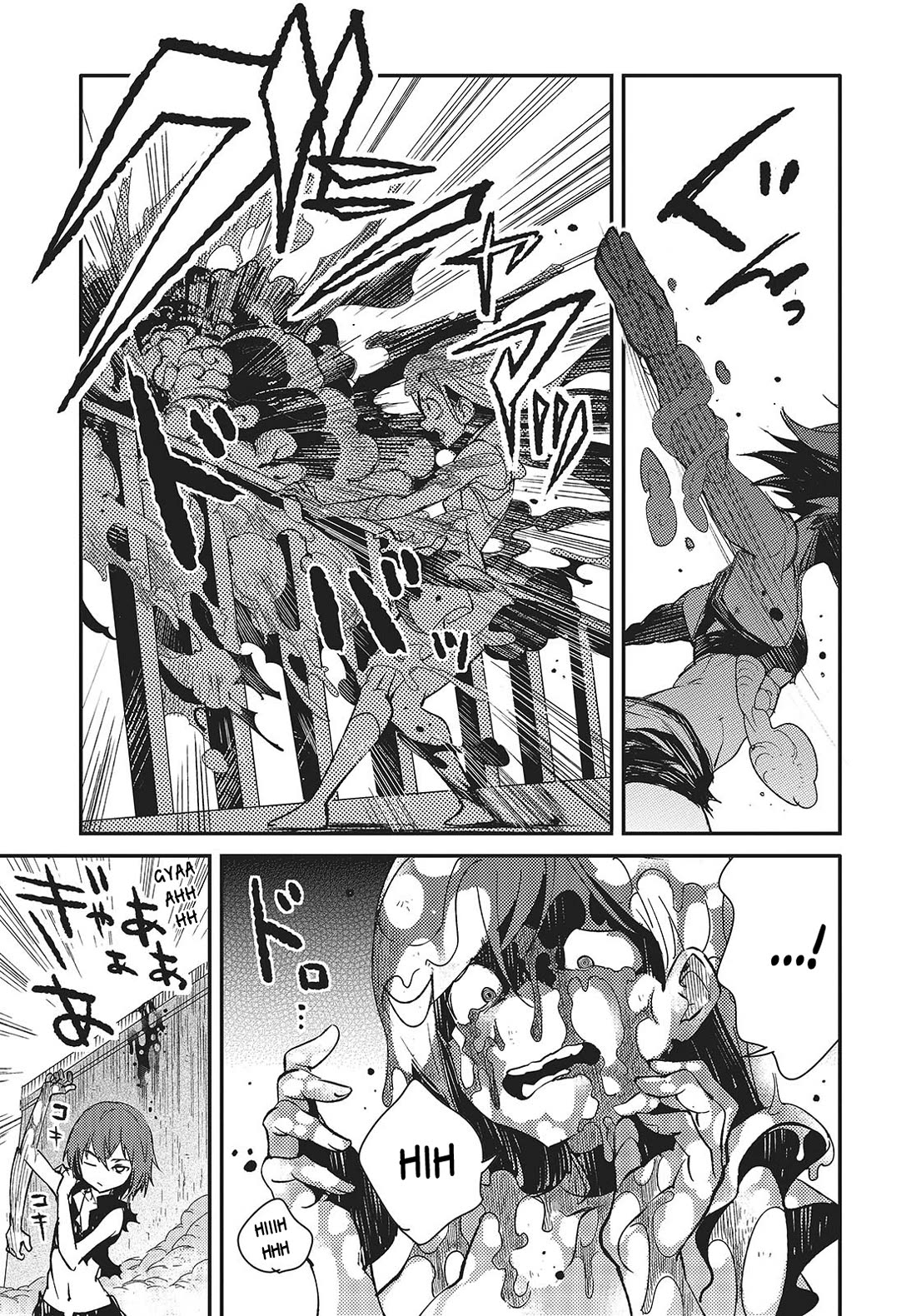 What Does the Poisonous Butterfly Dream of? Chapter 6 - Page 7