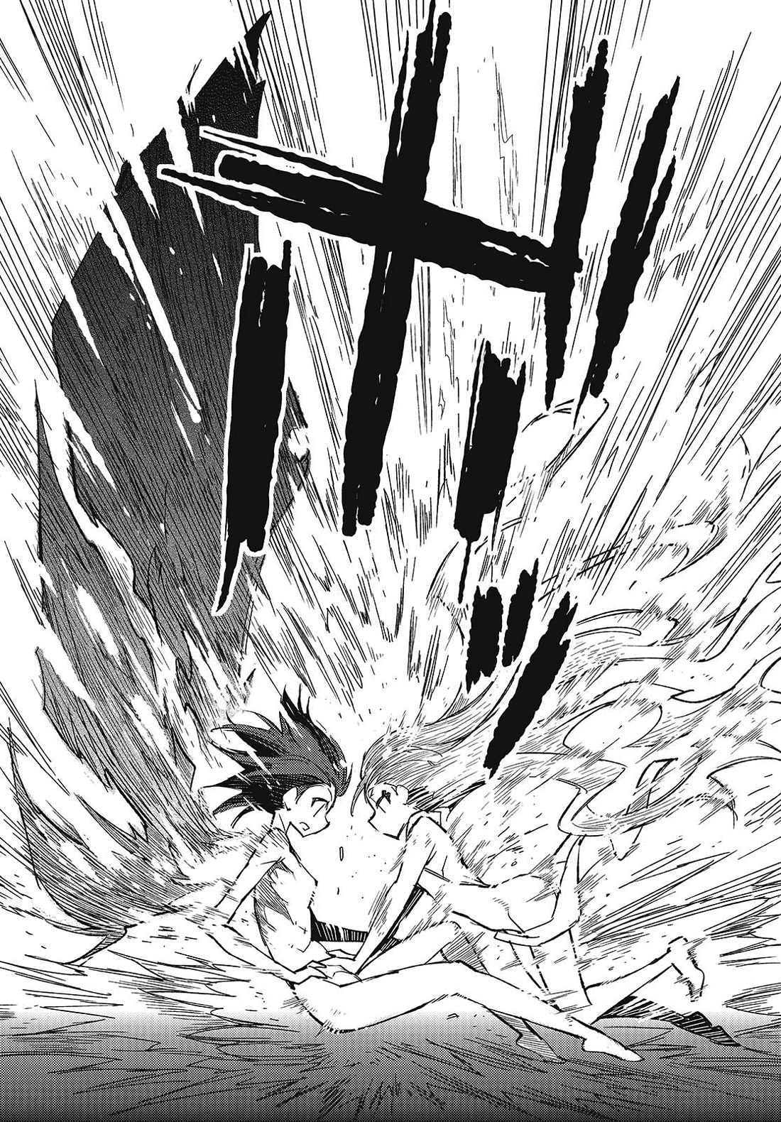 What Does the Poisonous Butterfly Dream of? Chapter 7 - Page 13