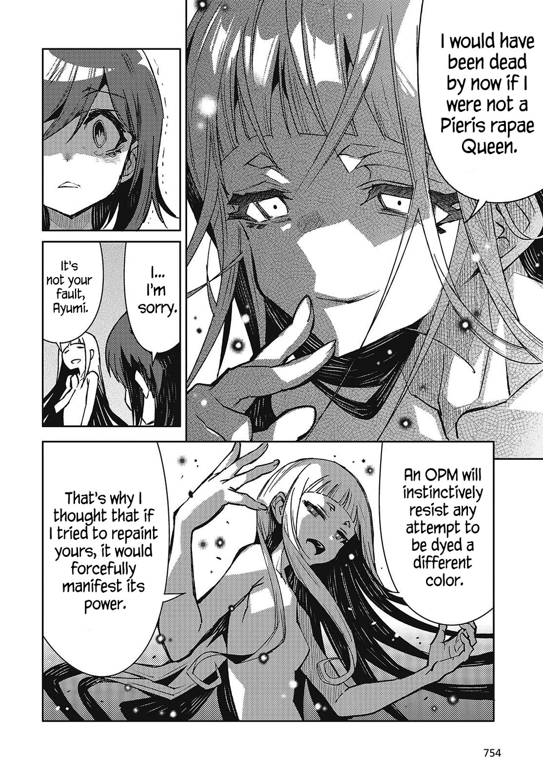 What Does the Poisonous Butterfly Dream of? Chapter 7 - Page 20