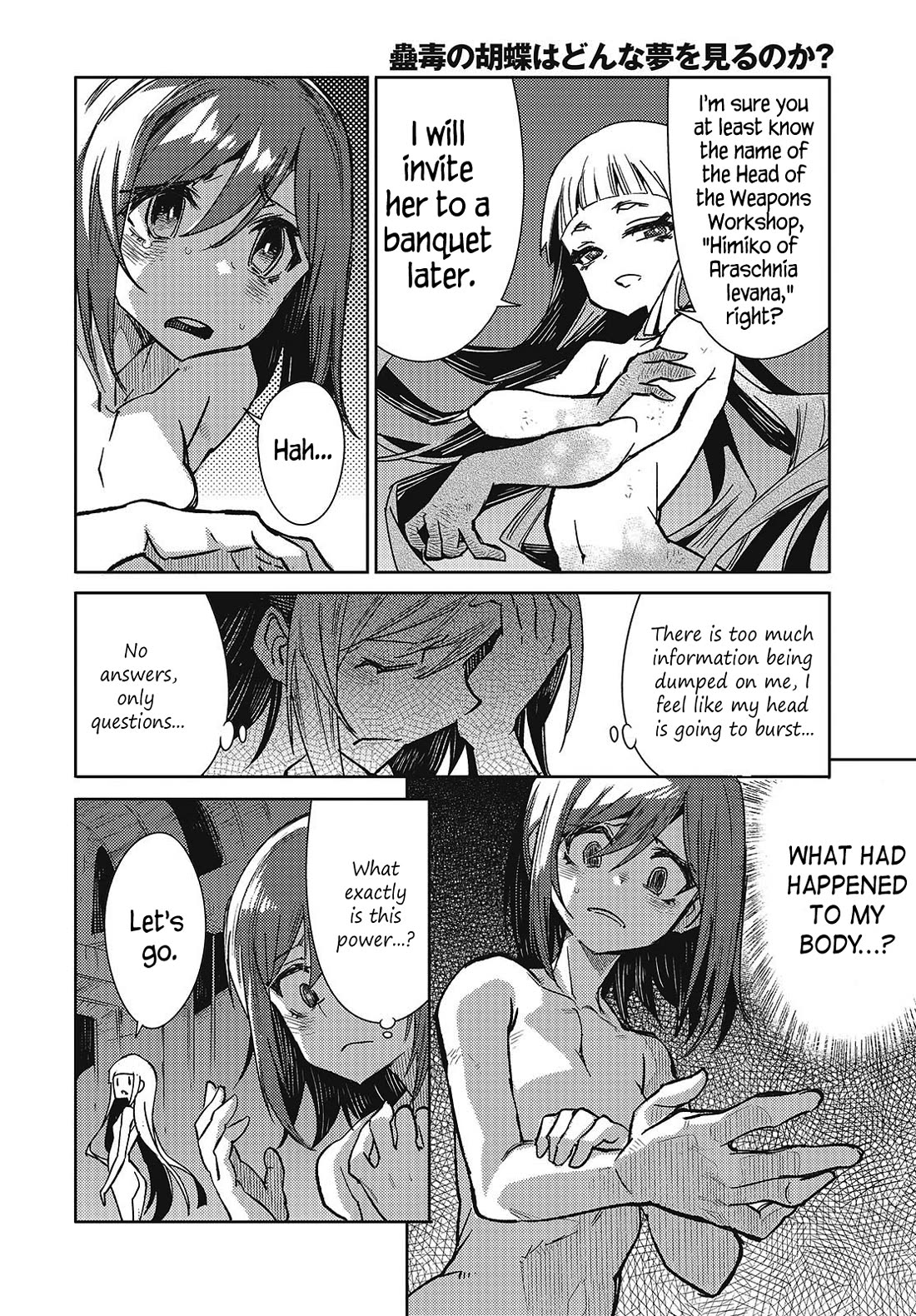 What Does the Poisonous Butterfly Dream of? Chapter 7 - Page 22