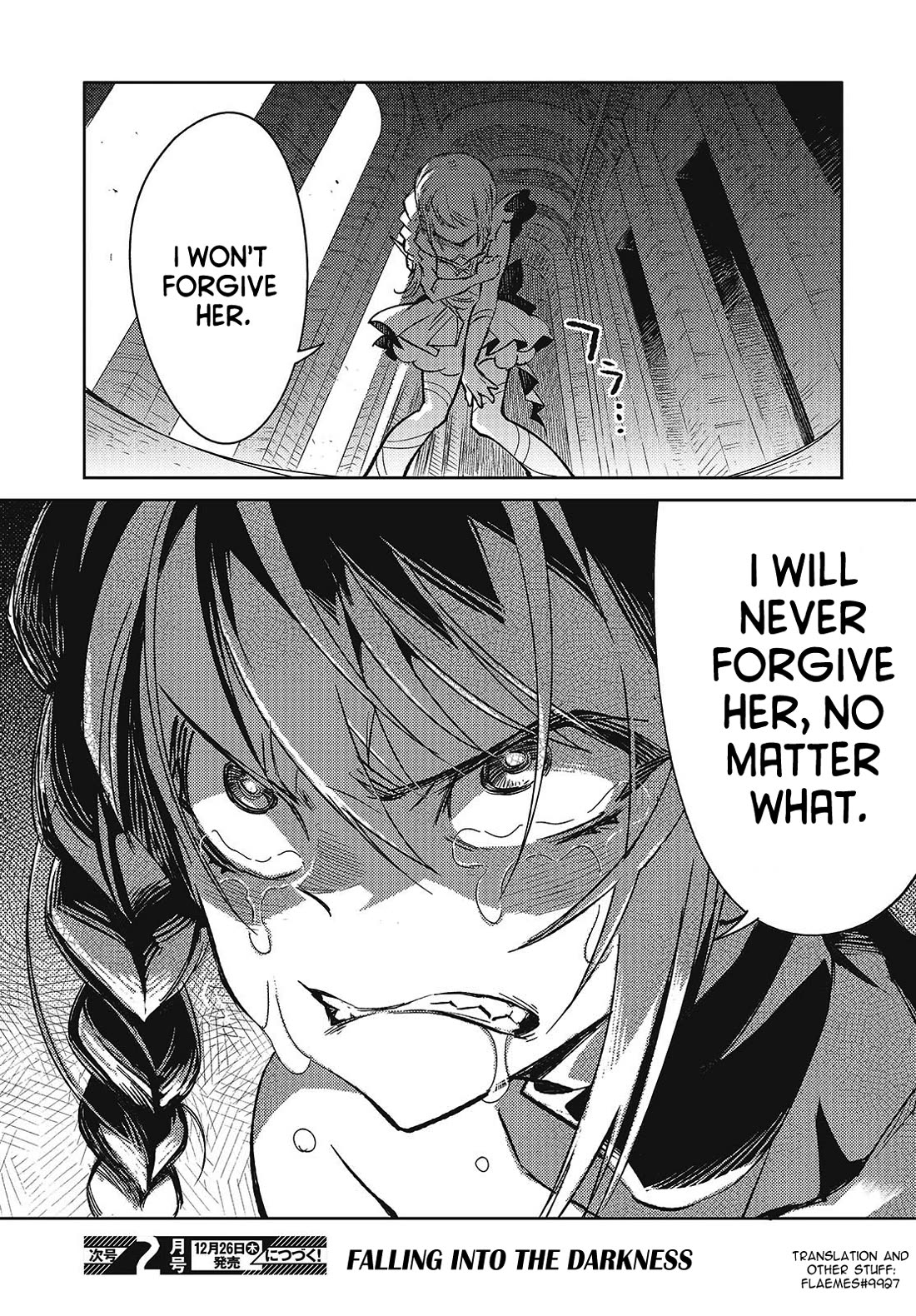 What Does the Poisonous Butterfly Dream of? Chapter 7 - Page 43