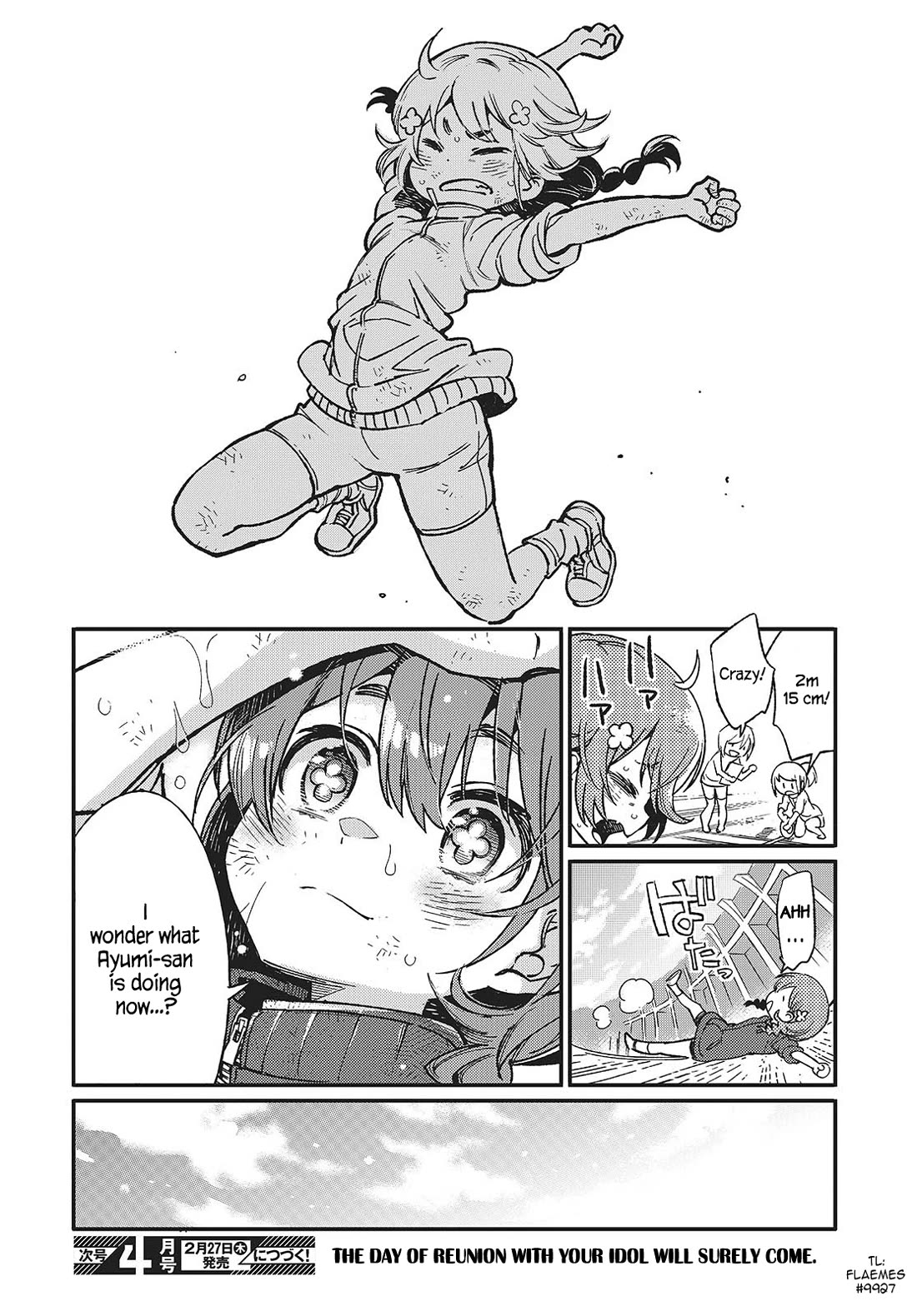 What Does the Poisonous Butterfly Dream of? Chapter 8.5 - Page 4