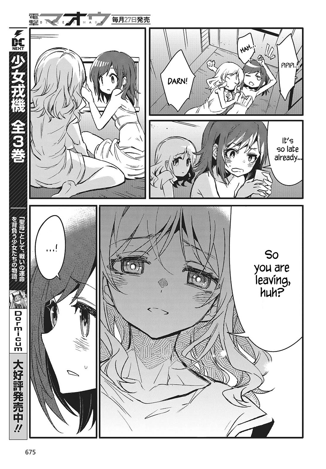 What Does the Poisonous Butterfly Dream of? Chapter 8 - Page 23