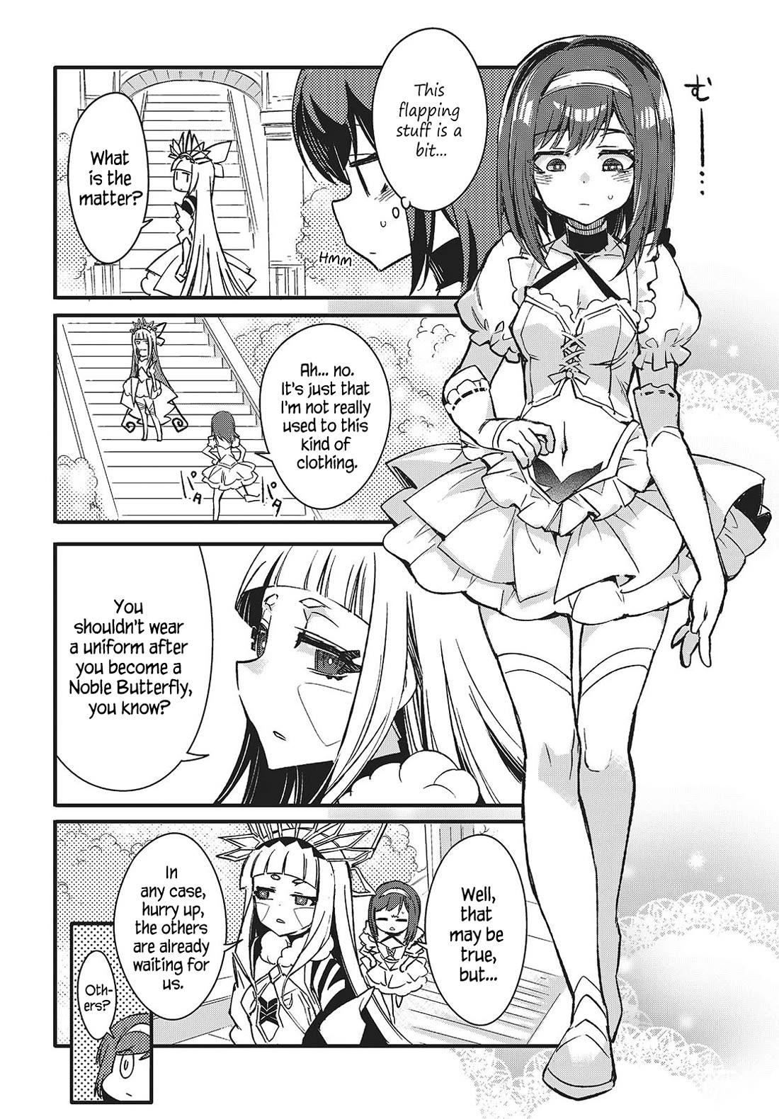 What Does the Poisonous Butterfly Dream of? Chapter 8 - Page 36