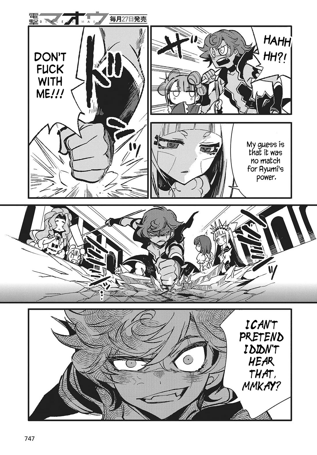 What Does the Poisonous Butterfly Dream of? Chapter 9 - Page 11