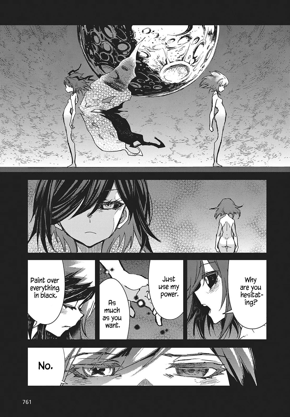 What Does the Poisonous Butterfly Dream of? Chapter 9 - Page 25