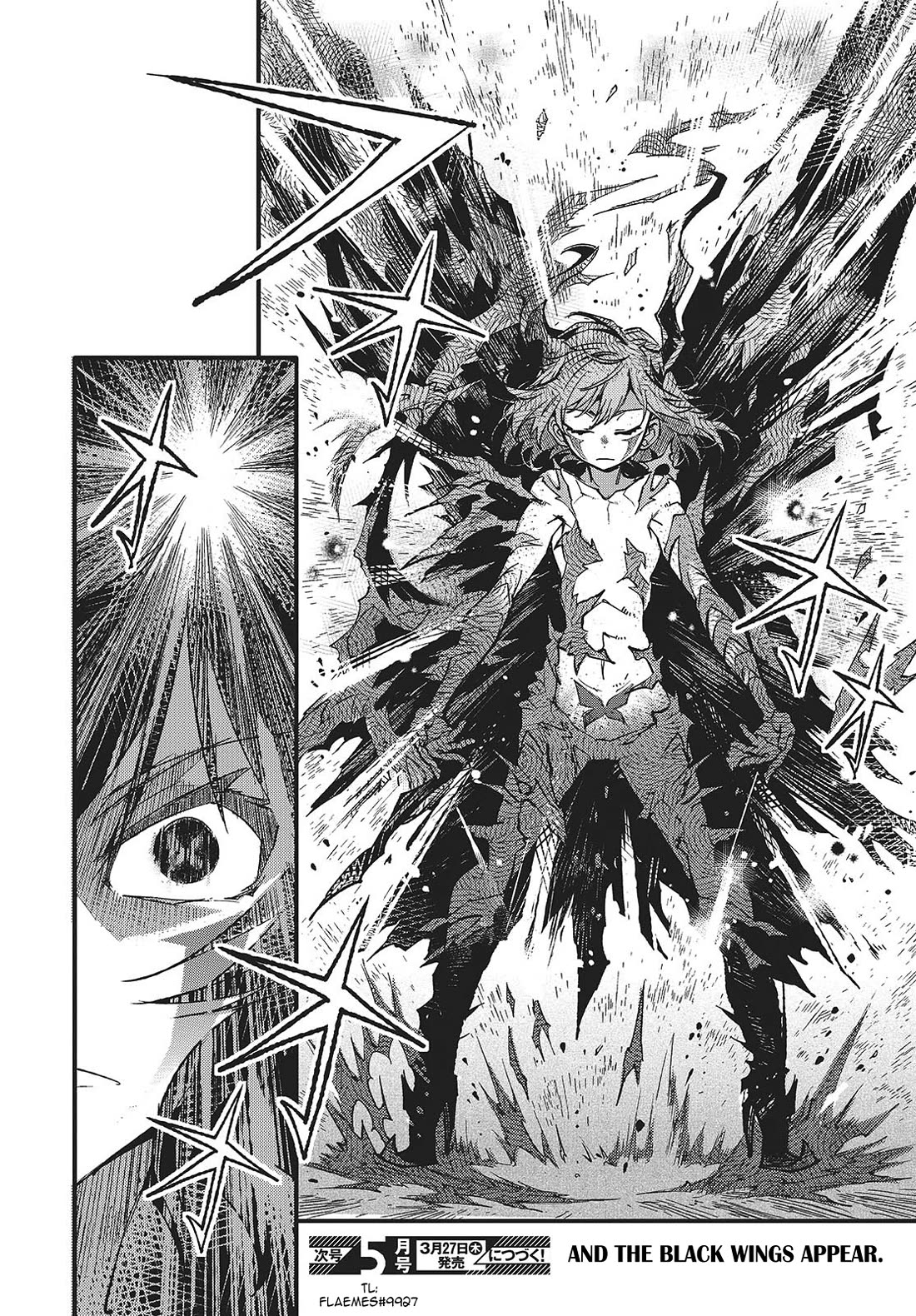 What Does the Poisonous Butterfly Dream of? Chapter 9 - Page 32