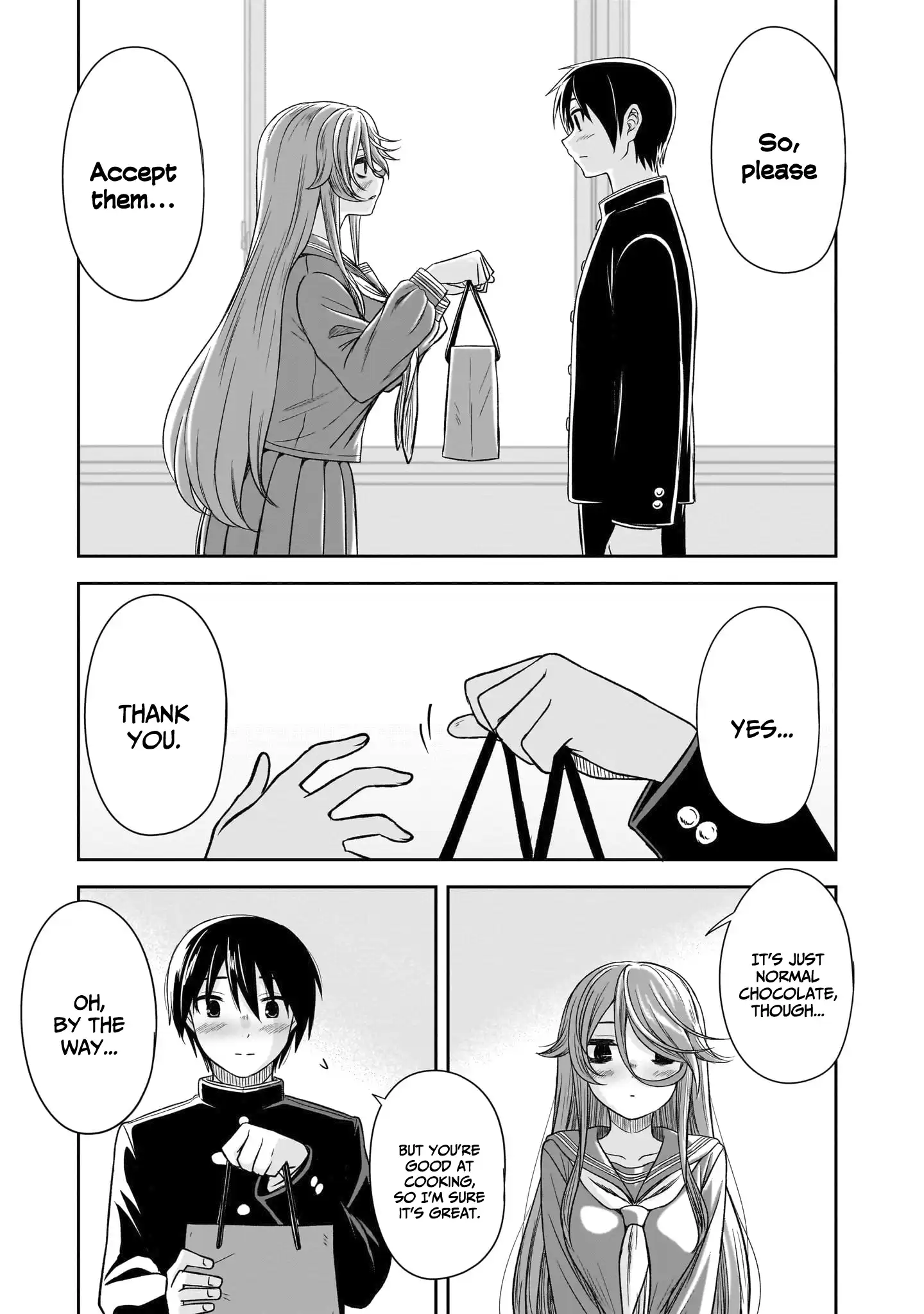 What I’d Like to do With That Gloomy Girl Chapter 70 - Page 12