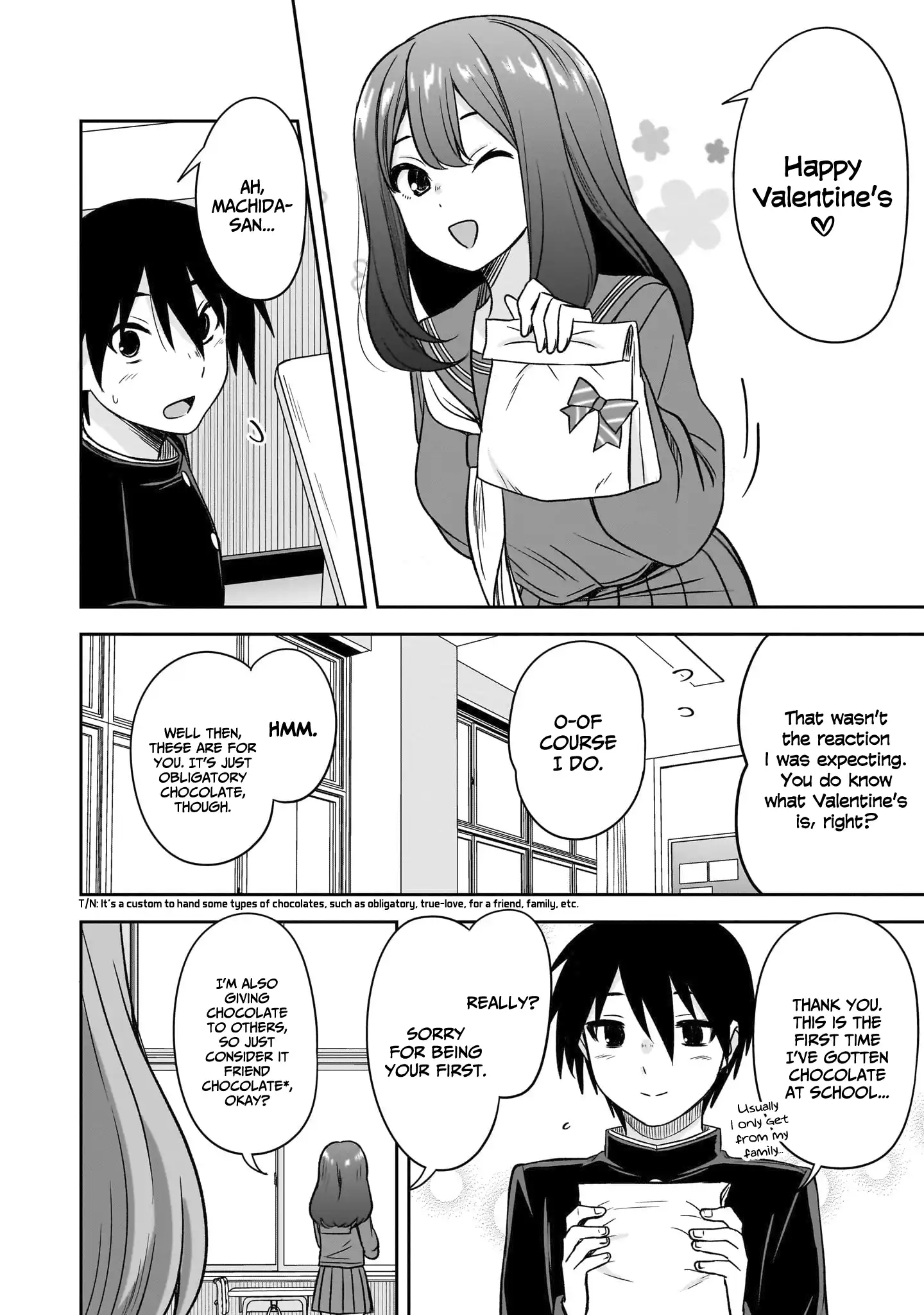 What I’d Like to do With That Gloomy Girl Chapter 70 - Page 3