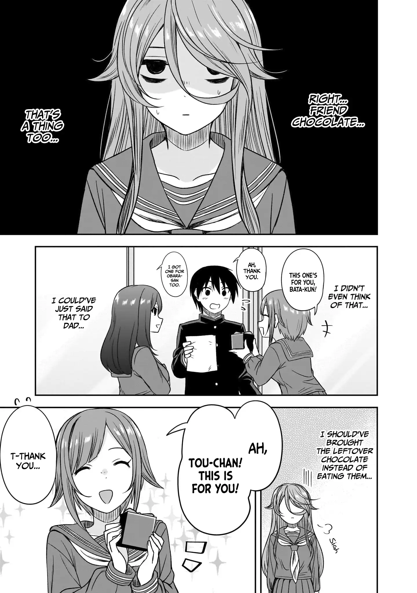 What I’d Like to do With That Gloomy Girl Chapter 70 - Page 4