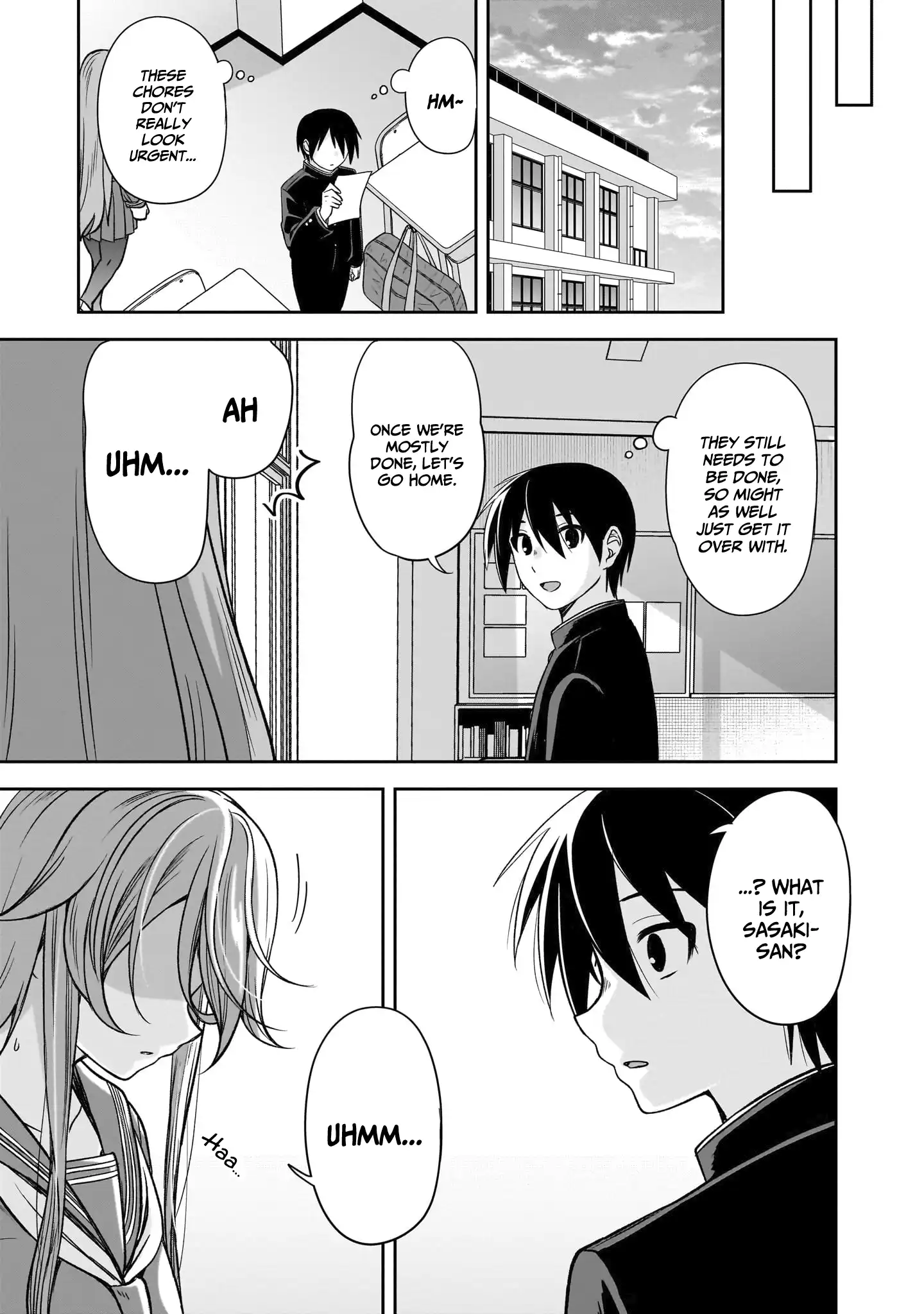 What I’d Like to do With That Gloomy Girl Chapter 70 - Page 8