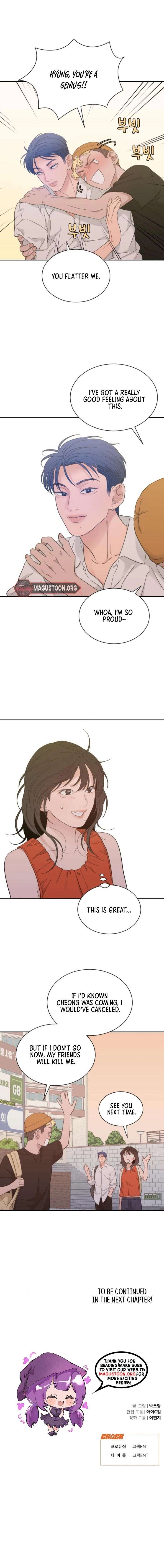 What Kind of Rice Cake Is This Chapter 77 - Page 7