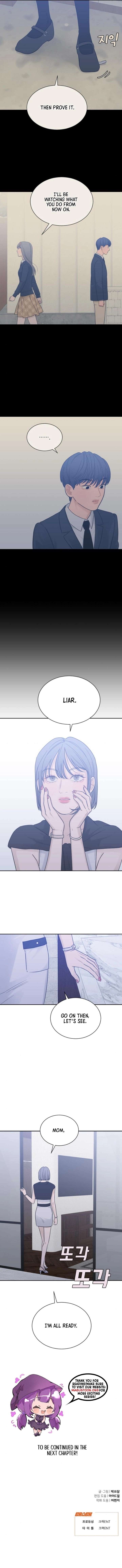 What Kind of Rice Cake Is This Chapter 81 - Page 5