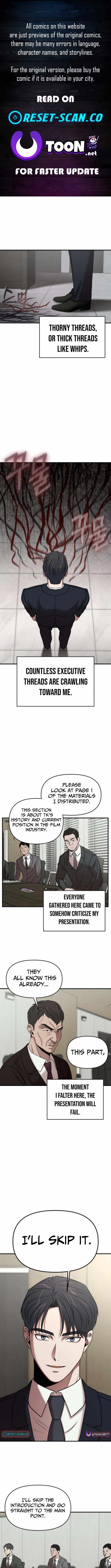 When a Genius Office Worker Goes Too Far Chapter 16 - Page 1