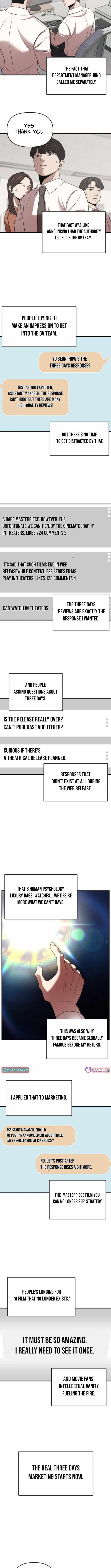 When a Genius Office Worker Goes Too Far Chapter 17 - Page 5