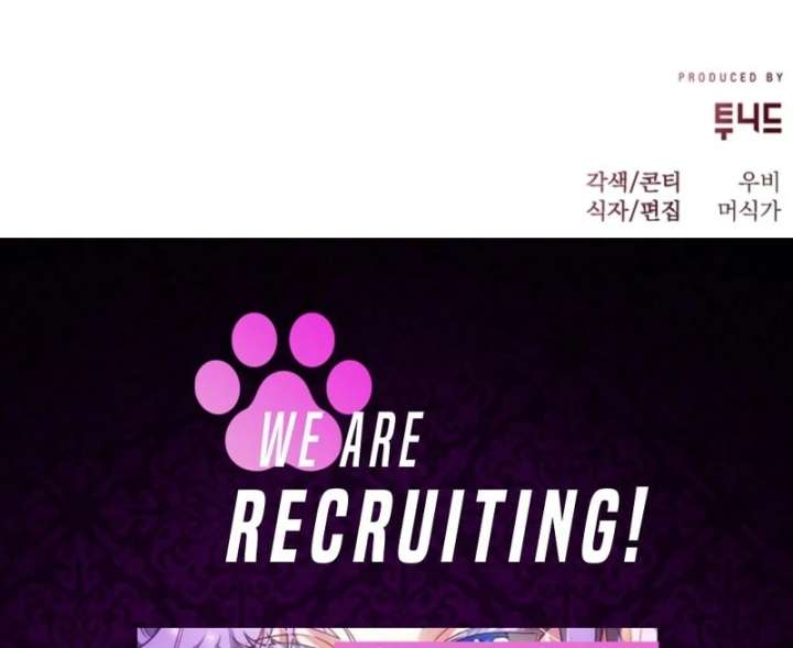 When a K-Eldest Daughter Possesses a Childcare Novel Chapter 36 - Page 177