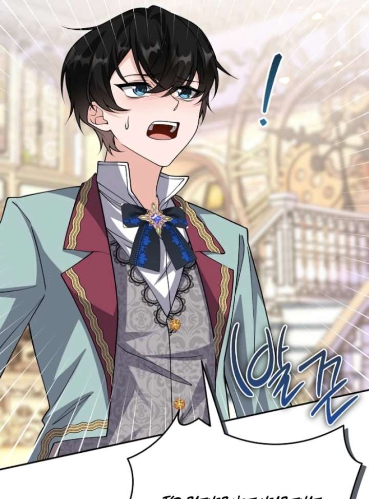 When a K-Eldest Daughter Possesses a Childcare Novel Chapter 36 - Page 42