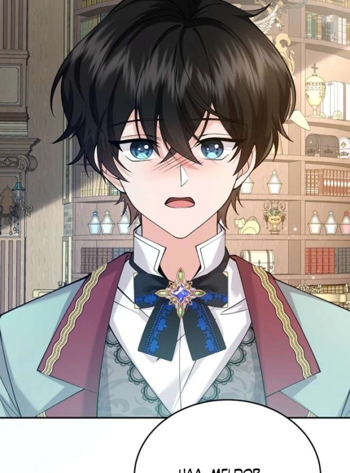 When a K-Eldest Daughter Possesses a Childcare Novel Chapter 36 - Page 69